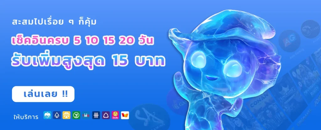 123bet