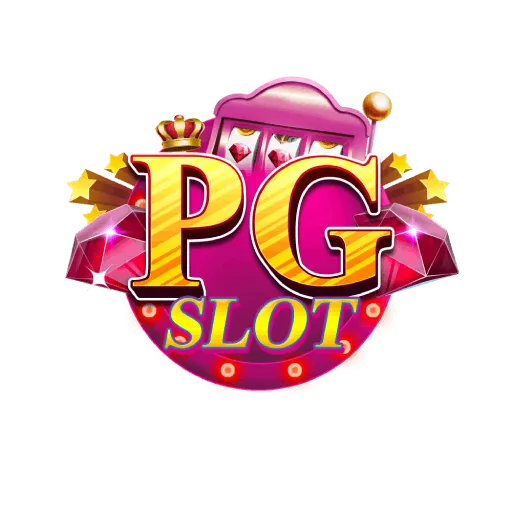 pg สีชมพู